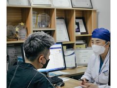 -上海大学附属上海和平眼科医院