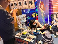 -太平洋海底世界