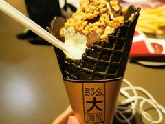 -麦当劳(城西银泰店)