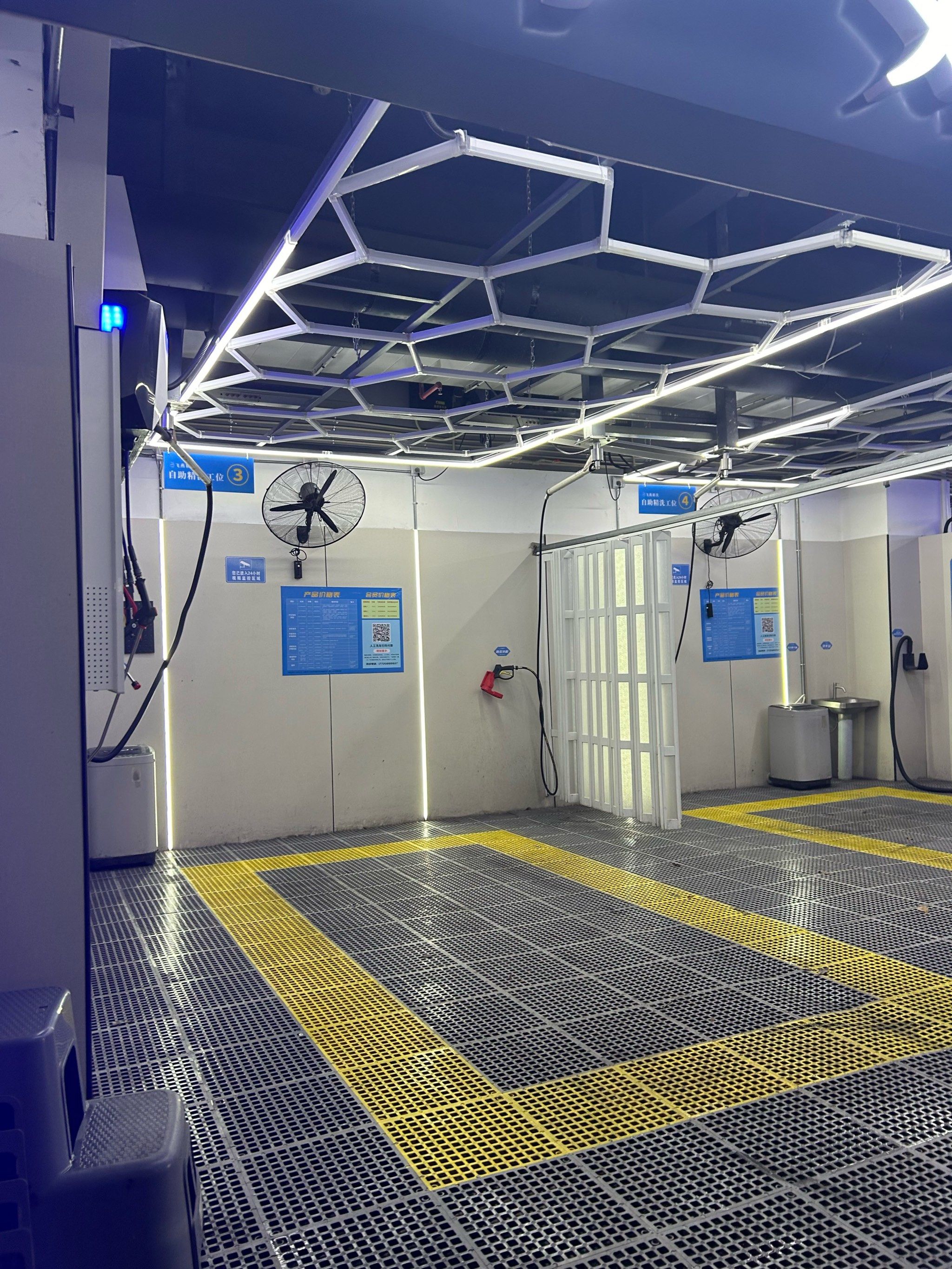 中骏世界城自助洗车