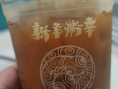 -瑞幸咖啡(平安滨江金融中心店)