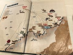 -吉林省林业宾馆-餐厅