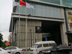 -北京希尔顿逸林酒店
