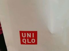 -优衣库(郑州二七万达广场店)