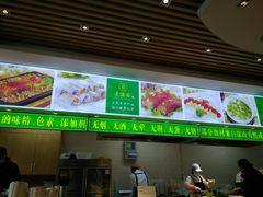 -素满香·素食自助餐(苏州·临顿路店)