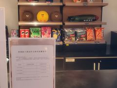 -万象影城(深圳布吉万象汇IMAX店)