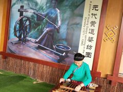 -海南槟榔谷黎苗文化旅游区