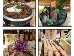 -浦·传统日式料理(3 5 1 1 店)