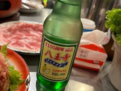 -永安里地摊烤肉(首创店)