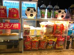 -金熊国际影城(益庄店)