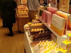 鲜花饼-好利来(东四店)