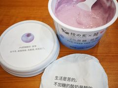 -全家便利店(天目山路三店)