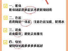 -文定生活家居创意广场