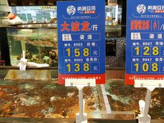 门面-尚海豆捞(乐虹坊店)