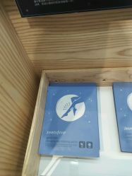 -悦诗风吟innisfree