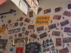 -三杯赤運·中式小酒馆(所城里店)