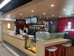 -贡茶(中心书城店)