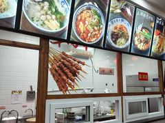 -东关吉祥西安腊汁肉夹馍(健德门店)