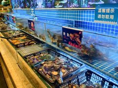 -芭菲盛宴·环球美食(锦城万达广场店)
