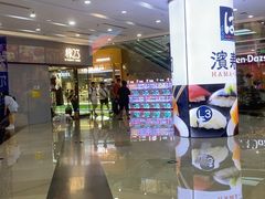 -万达广场(厦门湖里店)