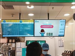 -1点点(望京万象汇店)