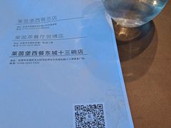 -东莞宾馆(莞城店)