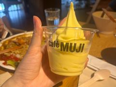 -无印良品餐堂 MUJI Diner(成都太古里店)