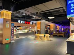 -蓝鲸湾汤泉(包河店)