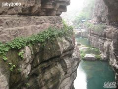 -云台山风景名胜区