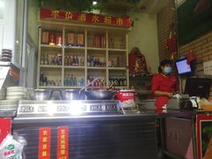 -金之禾馍菜汤四川家常菜(华城国际中心店)