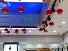 -鼎丰真(重庆路店)