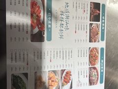 -码头见·潮汕菜(领展中心城店)