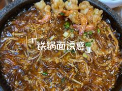 -小木屋拌饭(沈阳中街大悦城店)
