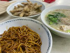 -金沙园生肉面(Jalan Pantai)