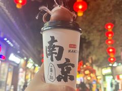 -南京市民俗博物馆(甘熙宅第)