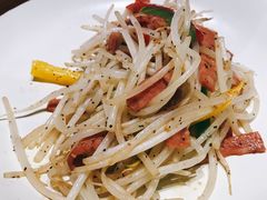 培根炒银牙-古京·臻致料理(月湖店)