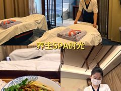 -鼎族怡华·指压·经络·疗愈SPA(紫荆店)