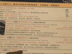 -MEDISN·药厂