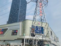 -龙湖南京江北天街