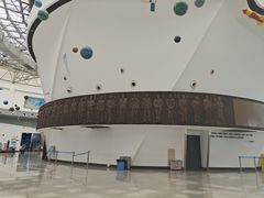 -湖南省科学技术馆