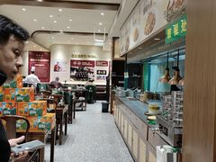 -紫光园(创始店)