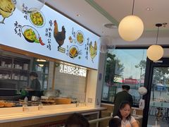 -老乡鸡(新邻天地店)