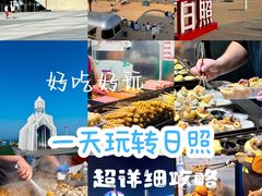 -前王院•巧克力海鲜市集餐厅(万平口店)