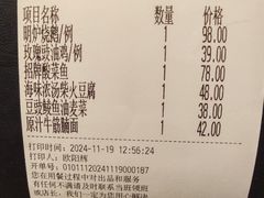 -新旺茶餐厅·早餐·夜宵(长乐店)