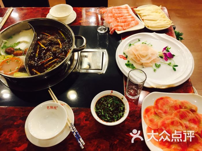 吴记老锅底麻辣火锅(天钥桥路店)图片 - 第1张
