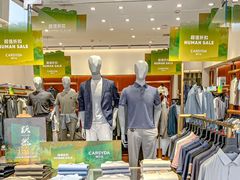 -王府井奥莱临潼小镇(临潼店)
