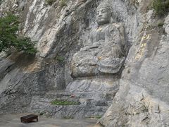-圣莲山风景区