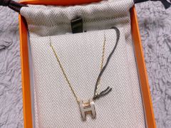 -爱马仕 HERMES(上海ifc商场店)