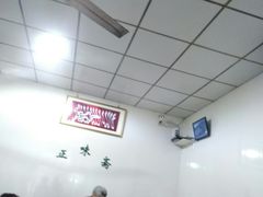 -正味斋锅巴菜(西北角店)