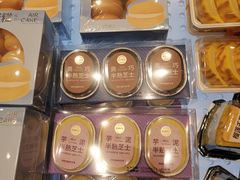 -仟吉KenGee(华鼎丽都国际店)